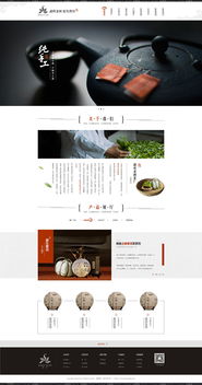 勐庫老樹茶廠攜手昆明奧遠科技，以數字化力量賦能茶產業與智慧教育
